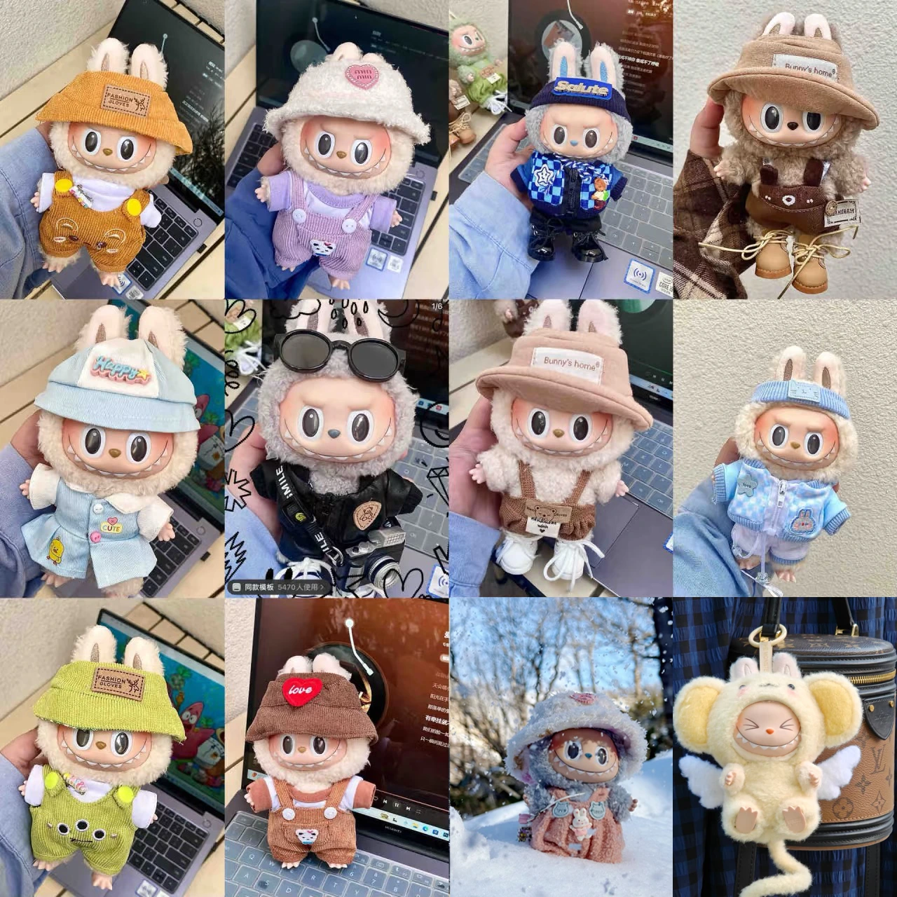 Fashion Collection