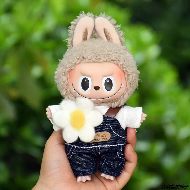 Labubu Clothes – Haruno Overalls Set | nekolulu 3 Labubu Clothes – Haruno Overalls Set | nekolulu - Image 3