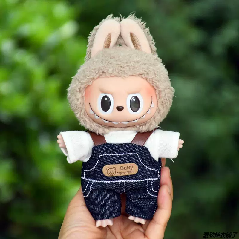 Labubu Clothes – Haruno Overalls Set | nekolulu 4 Labubu Clothes – Haruno Overalls Set | nekolulu - Image 4