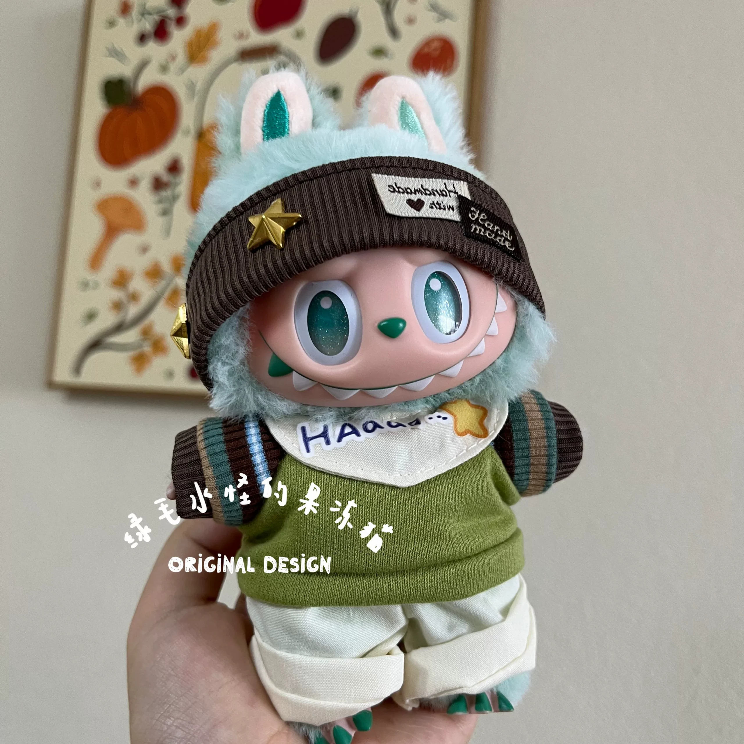 Labubu Clothing 3.0 - Calm Baby Outfit Set (Hat, Bib, Pants) (Fits Gen 1, 2 & 3) | nekolulu 2 Labubu Clothing 3.0 - Calm Baby Outfit Set (Hat, Bib, Pants) (Fits Gen 1, 2 & 3) | nekolulu - Image 2