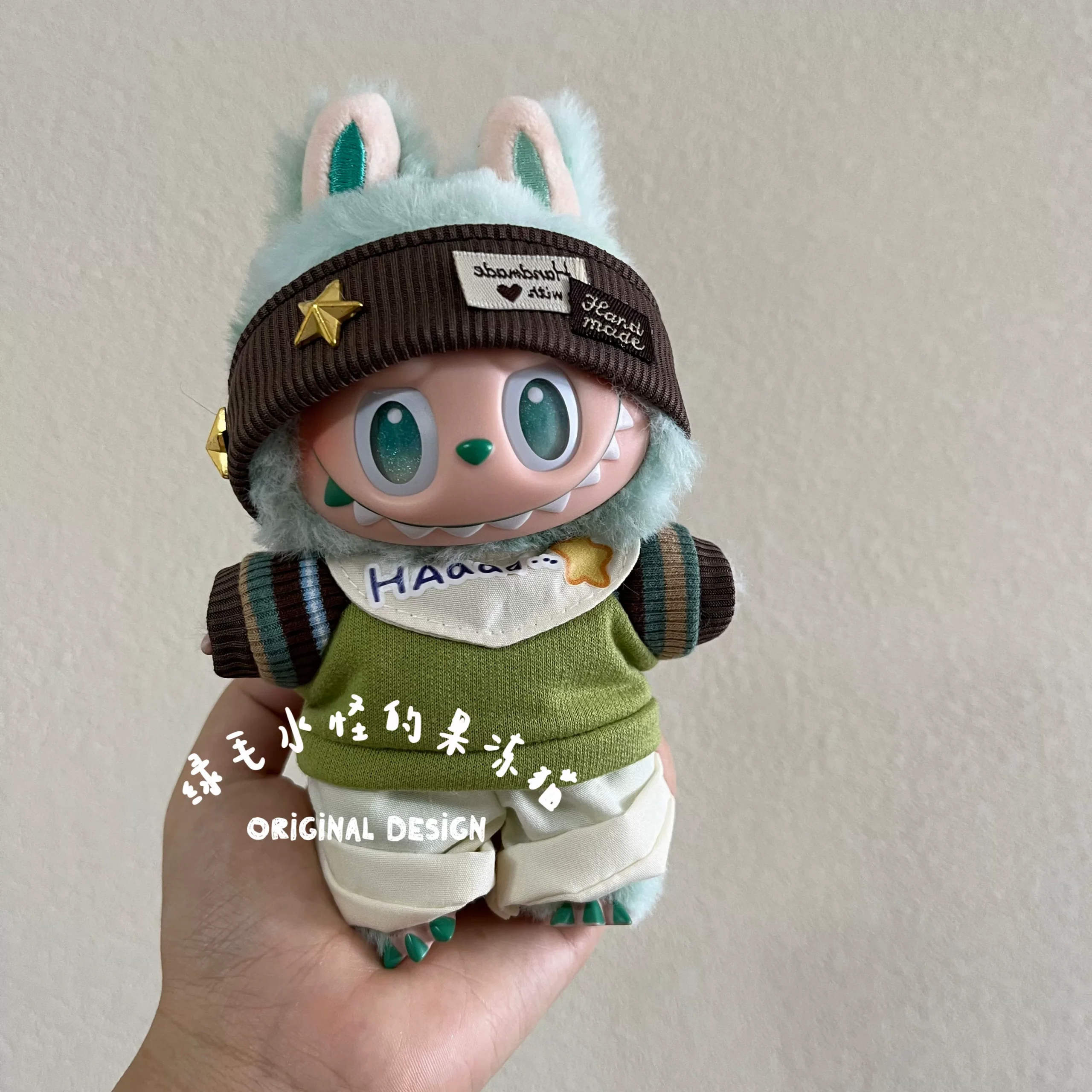 Labubu Clothing 3.0 - Calm Baby Outfit Set (Hat, Bib, Pants) (Fits Gen 1, 2 & 3) | nekolulu 3 Labubu Clothing 3.0 - Calm Baby Outfit Set (Hat, Bib, Pants) (Fits Gen 1, 2 & 3) | nekolulu - Image 3