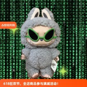 imgextra-O1CNA1H0M82j1dLoQ8ui3R5_2174573720-0-psf