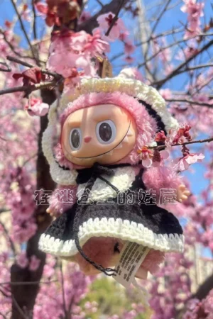 Labubu Clothes – Maid Suit | nekolulu