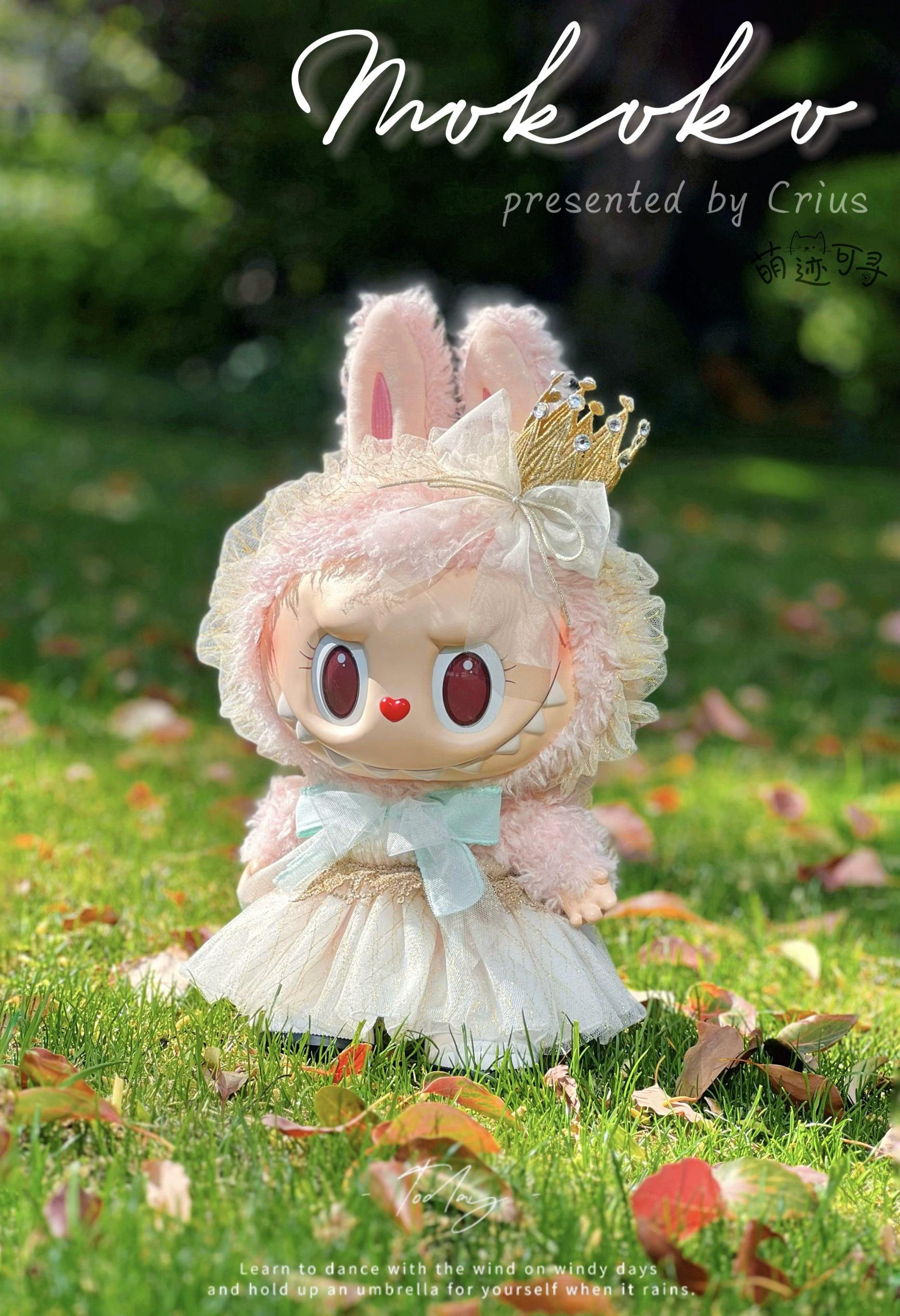 Mokoko Clothes – Handmade Princess Angel Wing Wedding Dress | nekolulu 10 Mokoko Clothes – Handmade Princess Angel Wing Wedding Dress | nekolulu