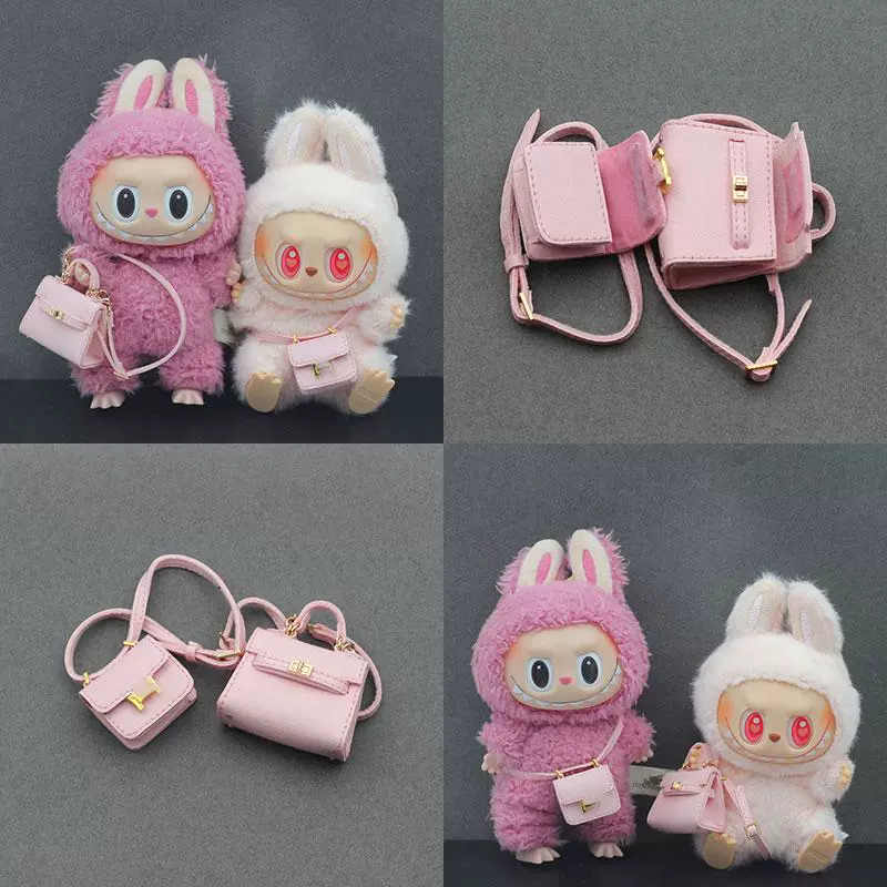 Labubu Bag Fashionable Backpack – Light Luxury Trendy Doll Bag | nekolulu 1 Labubu Bag Fashionable Backpack – Light Luxury Trendy Doll Bag | nekolulu