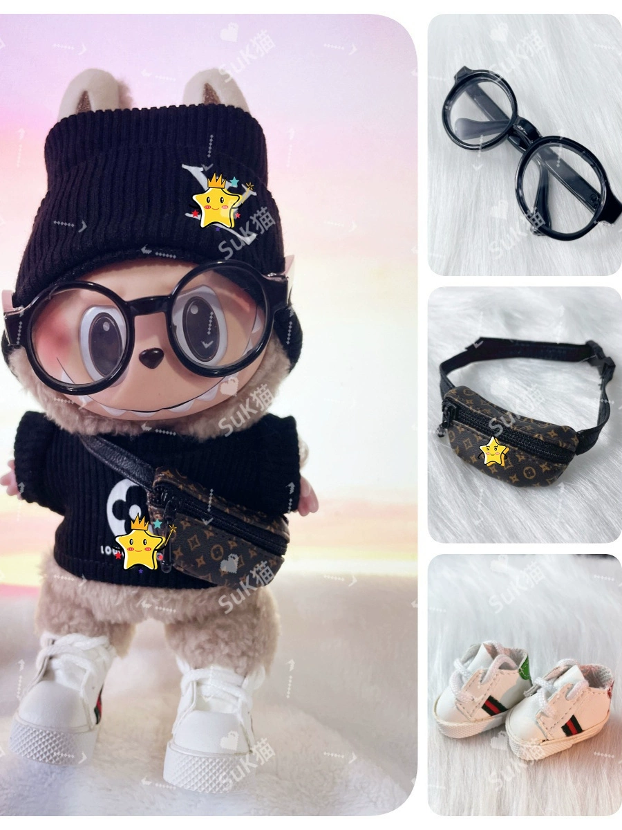 Labubu Clothes Set – Big Brand Inspired Dress-Up Outfits | nekolulu 1 Labubu Clothes Set – Big Brand Inspired Dress-Up Outfits | nekolulu