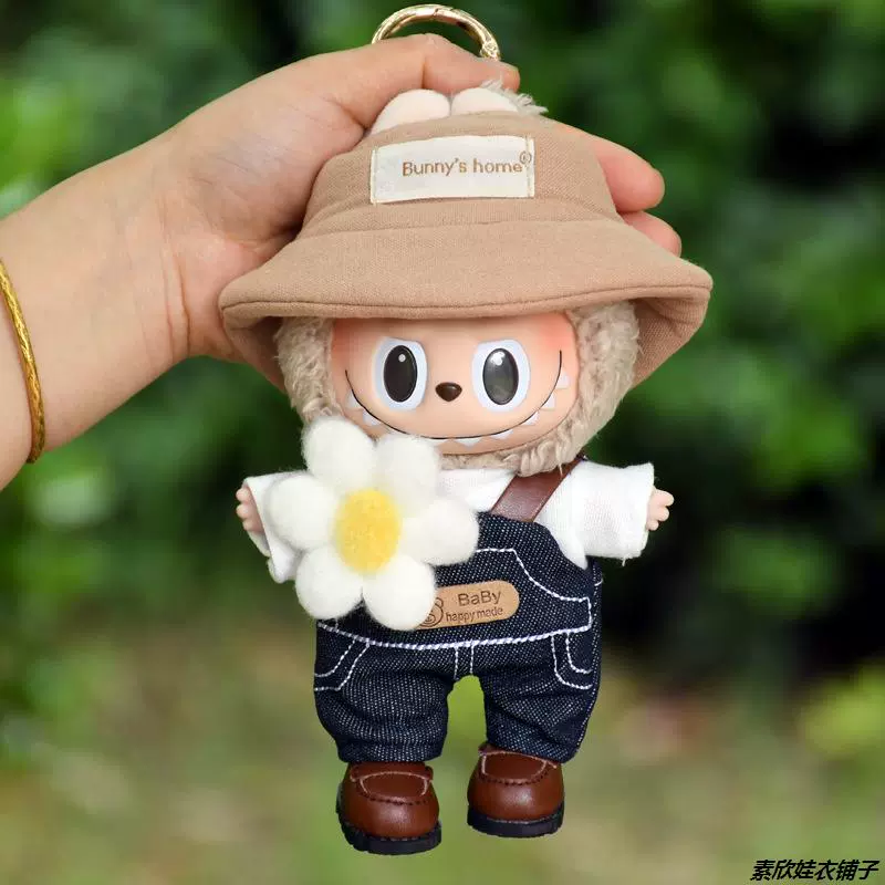 Labubu Clothes – Haruno Overalls Set | nekolulu 1 Labubu Clothes – Haruno Overalls Set | nekolulu