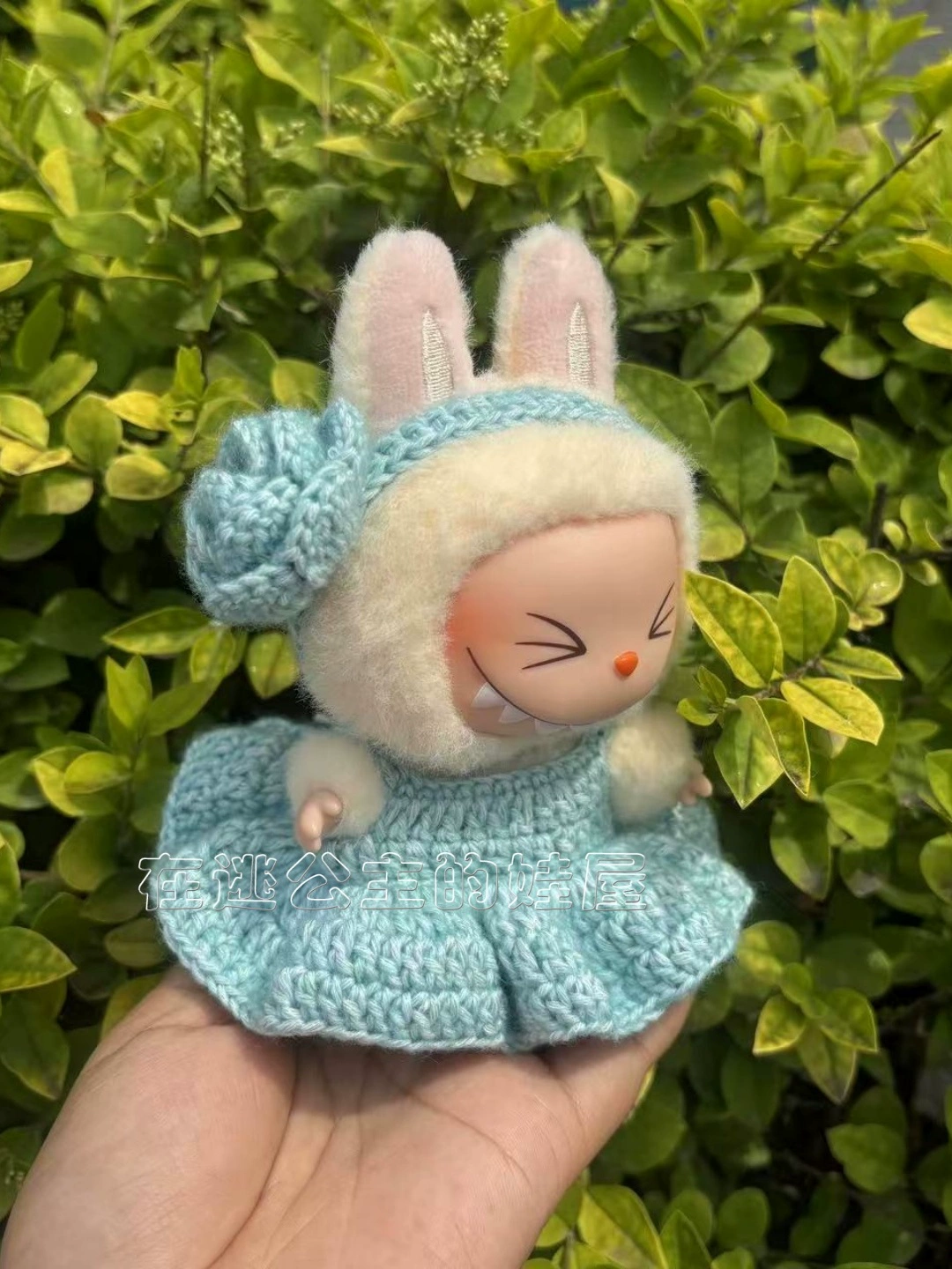 Labubu Clothes – Fresh Blue Crochet Skirt Suit | nekolulu 3 Labubu Clothes – Fresh Blue Crochet Skirt Suit | nekolulu - Image 3