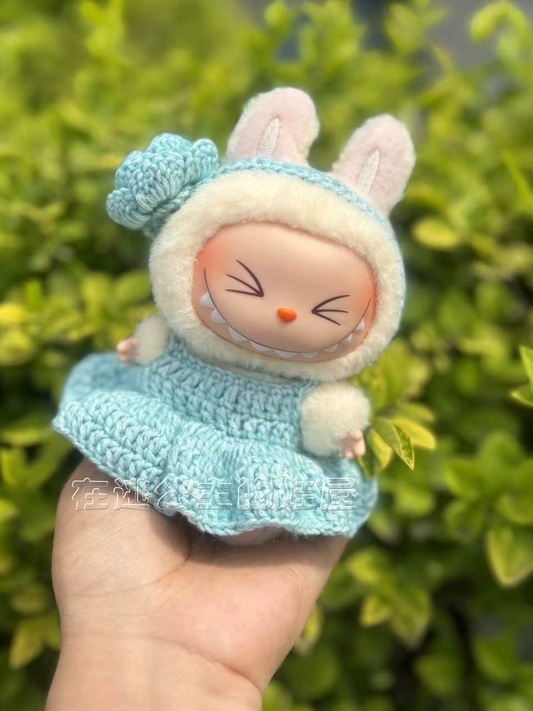 Labubu Clothes – Fresh Blue Crochet Skirt Suit | nekolulu 4 Labubu Clothes – Fresh Blue Crochet Skirt Suit | nekolulu - Image 4