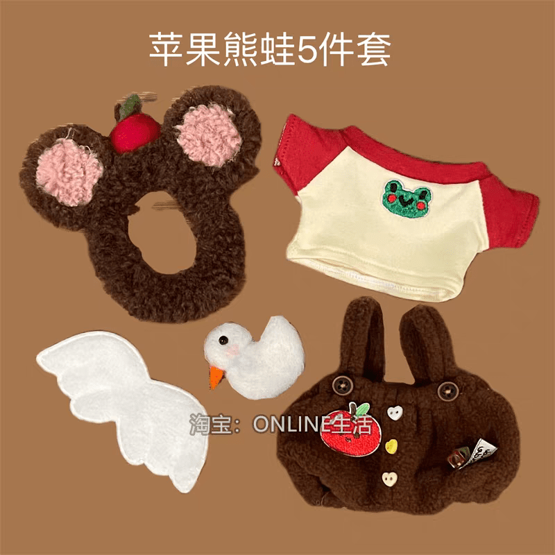 Labubu Clothes Set – Handmade Plush Doll Outfits (Apple Bear/Princess Skirt) | nekolulu 12 Labubu Clothes Set – Handmade Plush Doll Outfits (Apple Bear/Princess Skirt) | nekolulu - Image 12