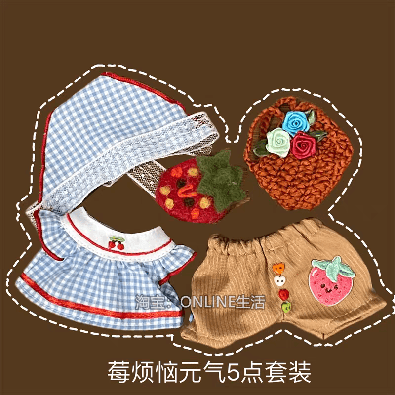 Labubu Clothes Set – Handmade Plush Doll Outfits (Apple Bear/Princess Skirt) | nekolulu 13 Labubu Clothes Set – Handmade Plush Doll Outfits (Apple Bear/Princess Skirt) | nekolulu - Image 13