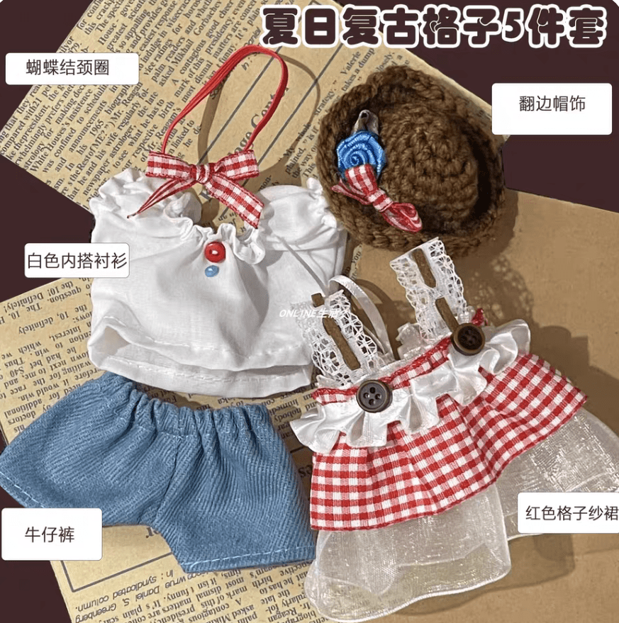 Labubu Clothes Set – Handmade Plush Doll Outfits (Apple Bear/Princess Skirt) | nekolulu 17 Labubu Clothes Set – Handmade Plush Doll Outfits (Apple Bear/Princess Skirt) | nekolulu - Image 17