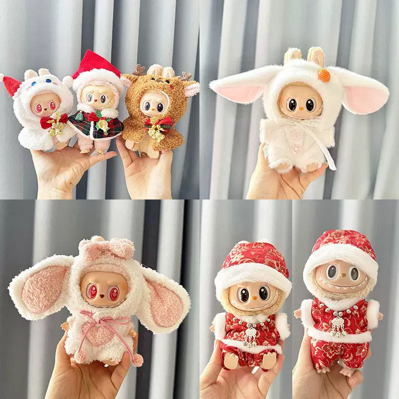 Labubu Doll Clothes (Holiday) – 17CM Sitting Party New Year & Christmas Bunny/Snowman Suit (9 SKUs) | nekolulu 1 Labubu Doll Clothes (Holiday) – 17CM Sitting Party New Year & Christmas Bunny/Snowman Suit (9 SKUs) | nekolulu