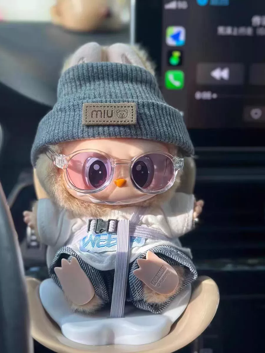 (Only sold baby clothes) LABUBU 1st, 2nd and 3rd generation Labbu baby clothes with vinyl stars and the same trendy clothing as a gift 2 (Only sold baby clothes) LABUBU 1st, 2nd and 3rd generation Labbu baby clothes with vinyl stars and the same trendy clothing as a gift - Image 2